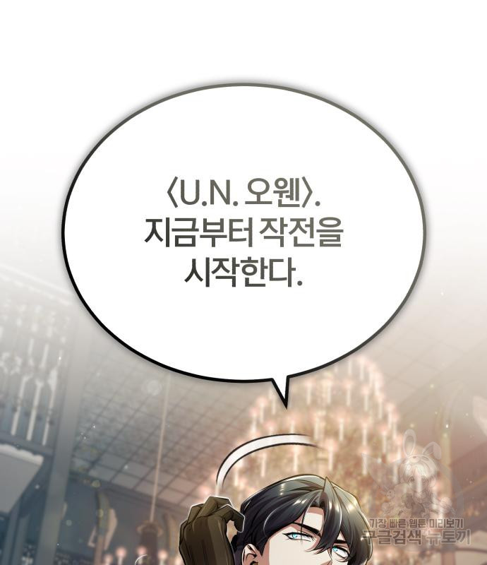 1677388183196lg85cnb4e.jpeg