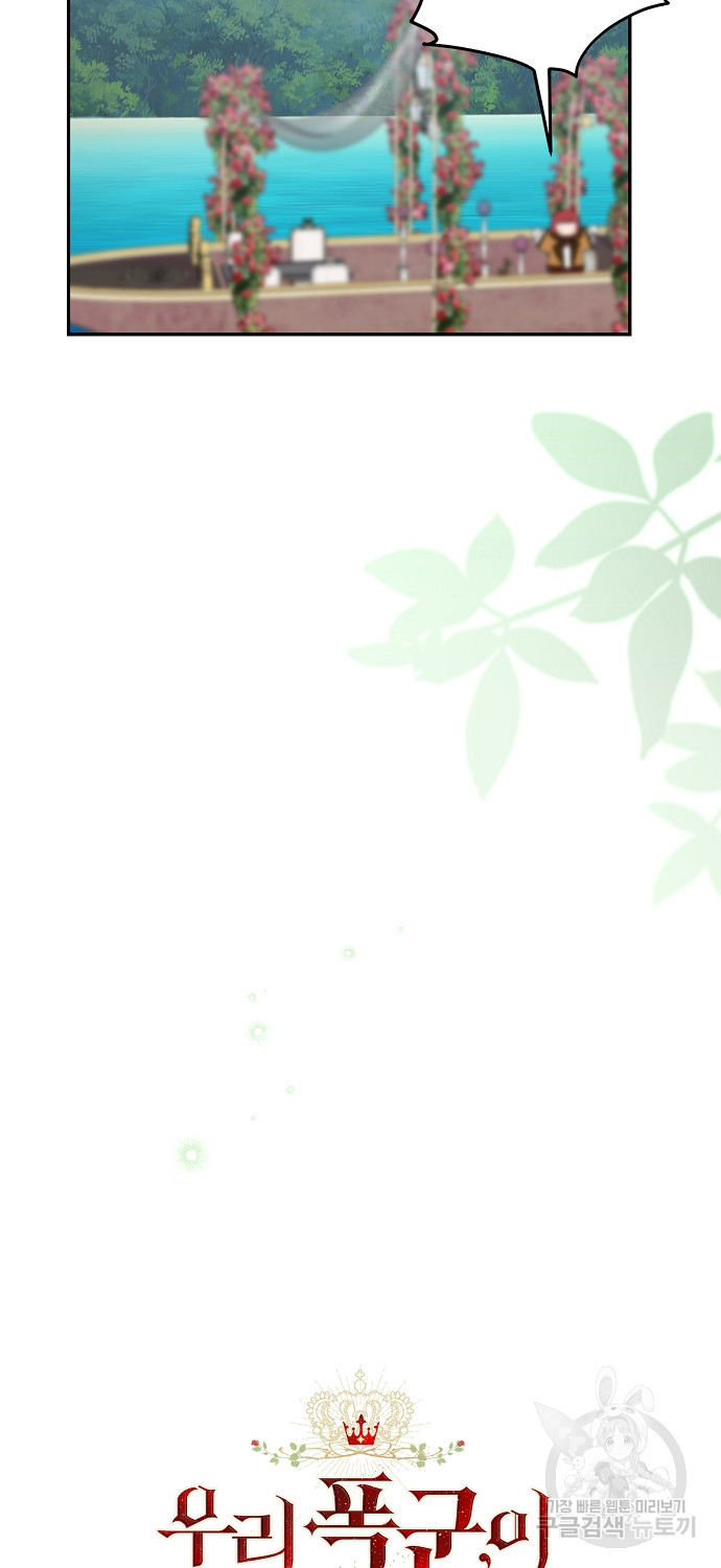 1677463833188js34imbb4s.jpeg
