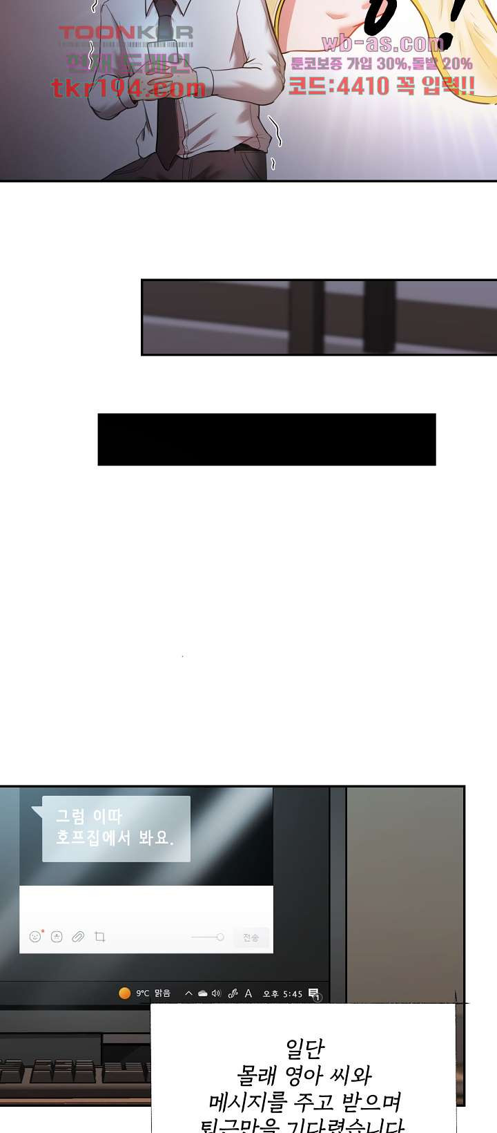 1677464378585jr7darq7lkp.jpeg