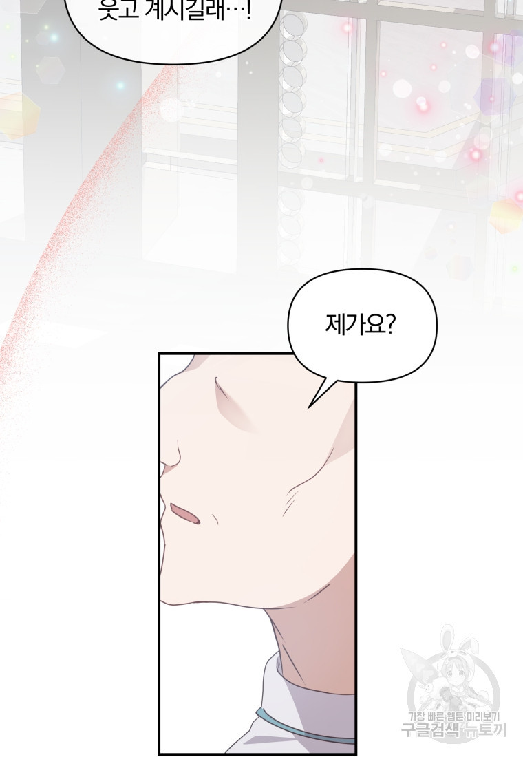 1677466014785jf8wzh9wrv.jpeg