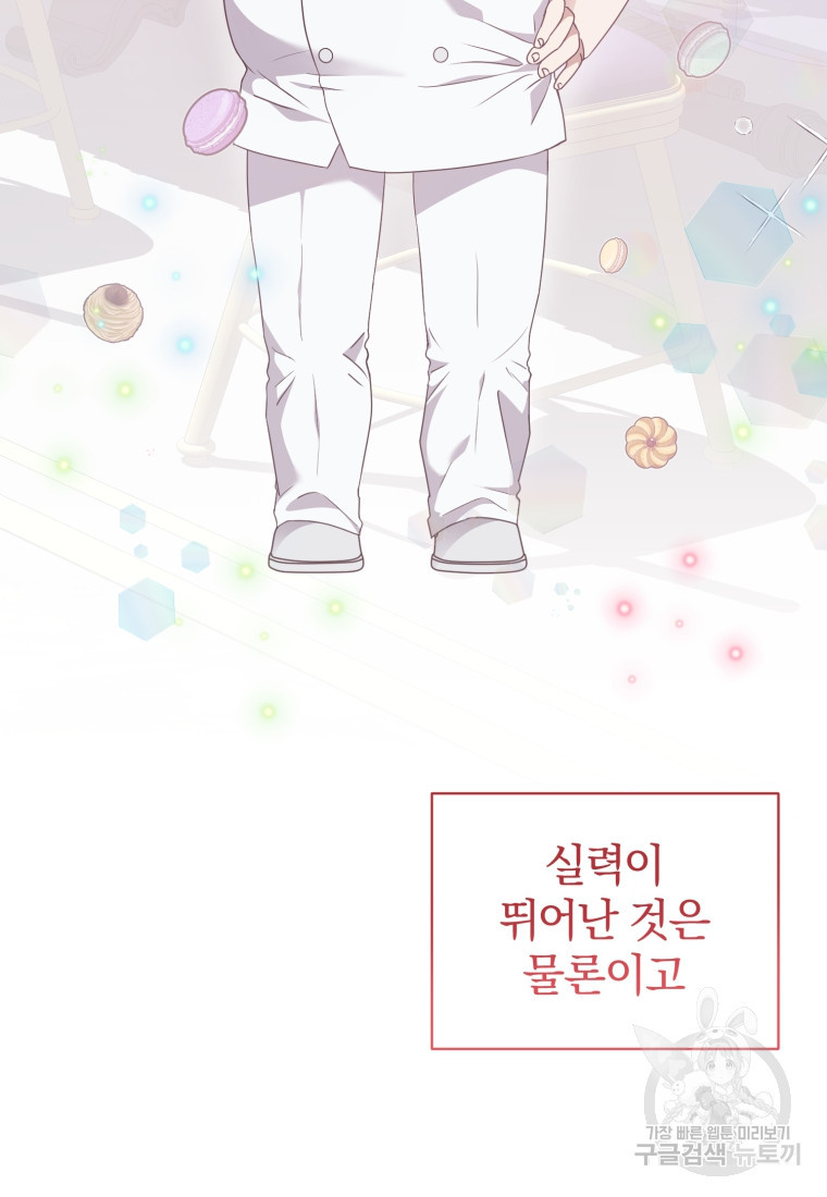 1677466023012yeye53e8yrh.jpeg