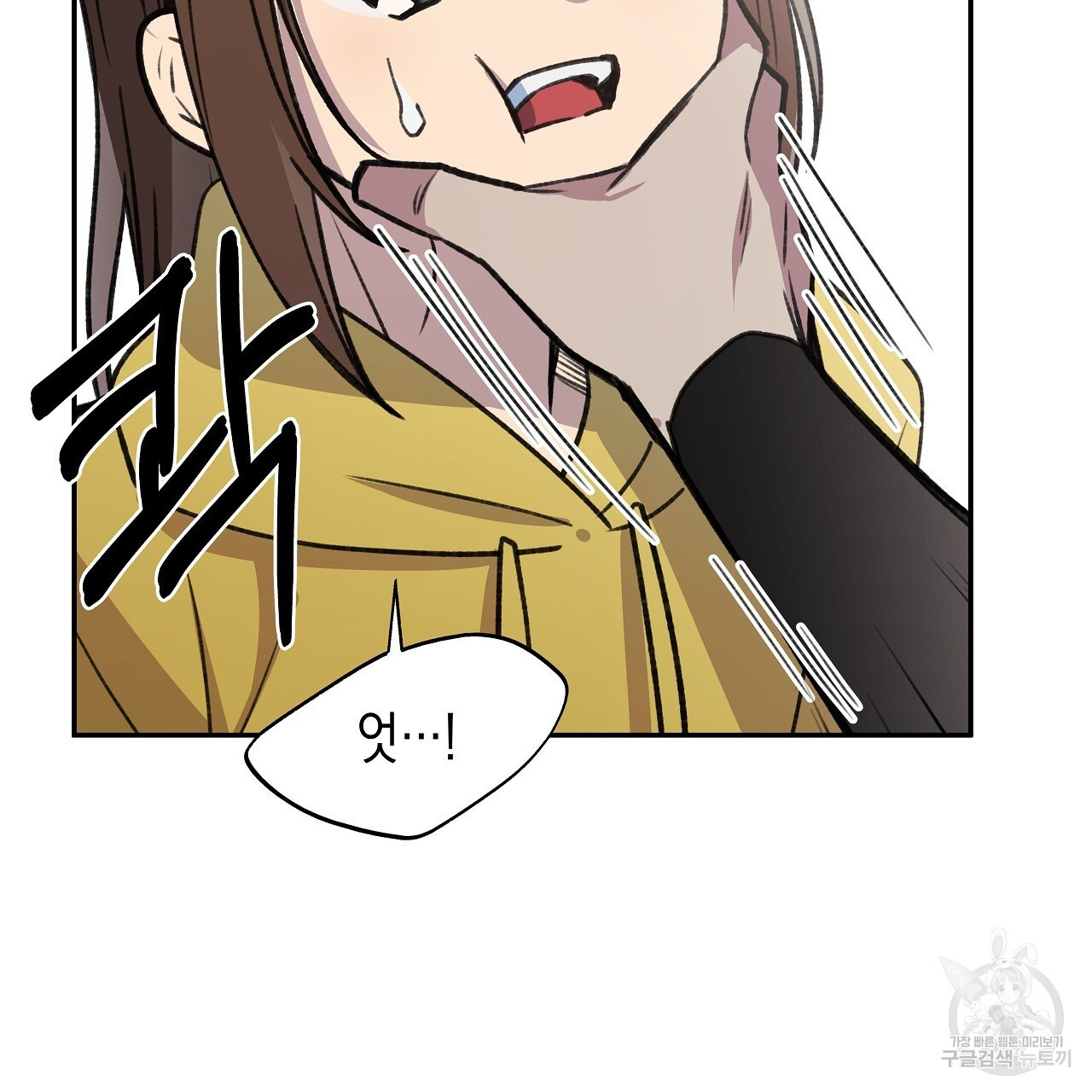 16775258774559jsb80u63m.jpeg