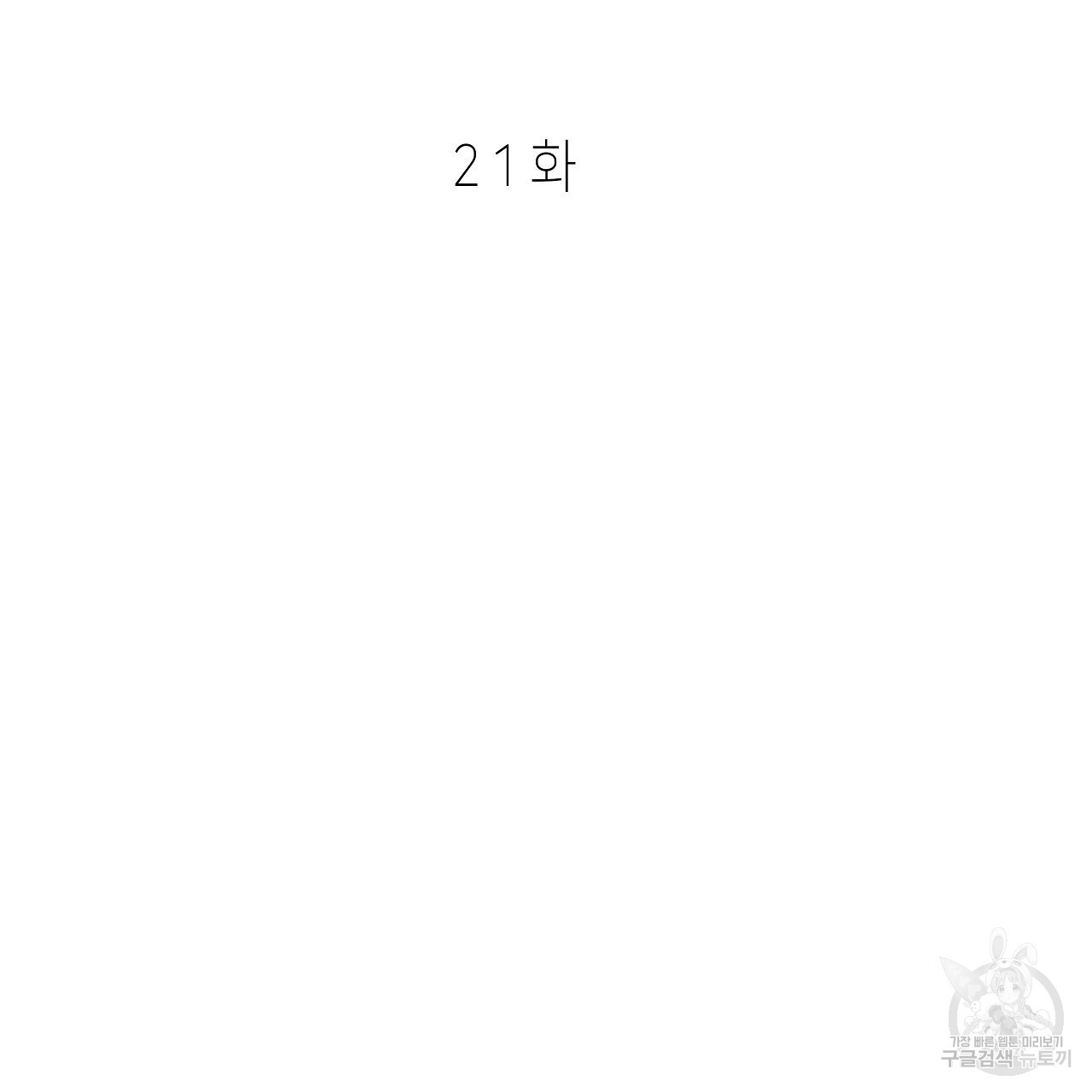 16775258927232uo9j9r5r95.jpeg