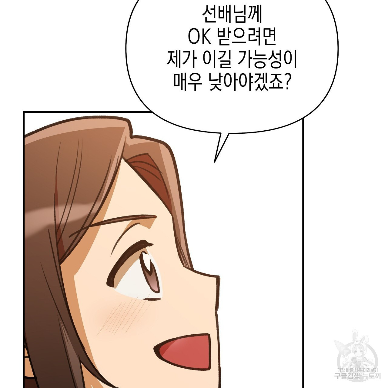 1677525901997otnpx59psw.jpeg