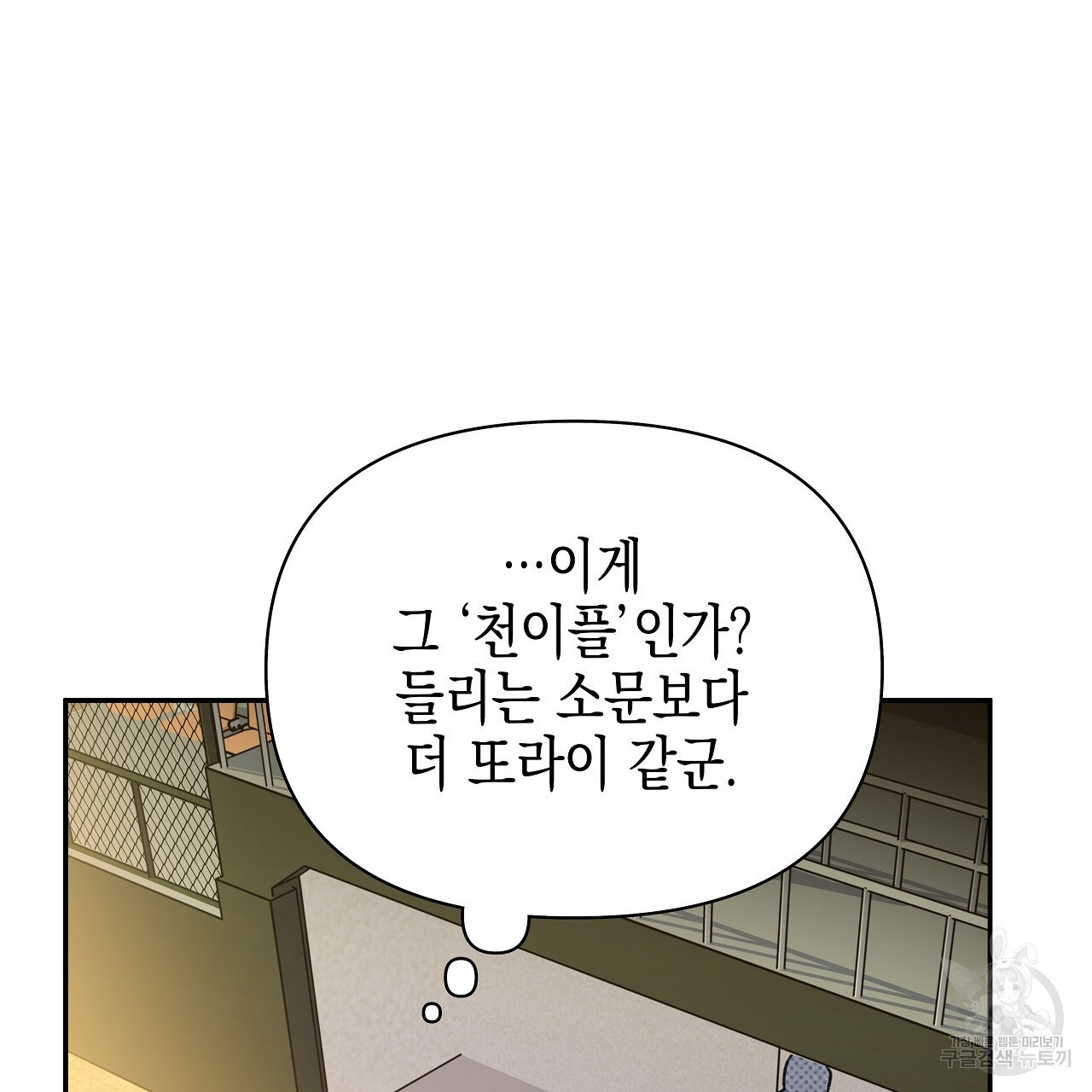 1677525902454nohb1saidcr.jpeg