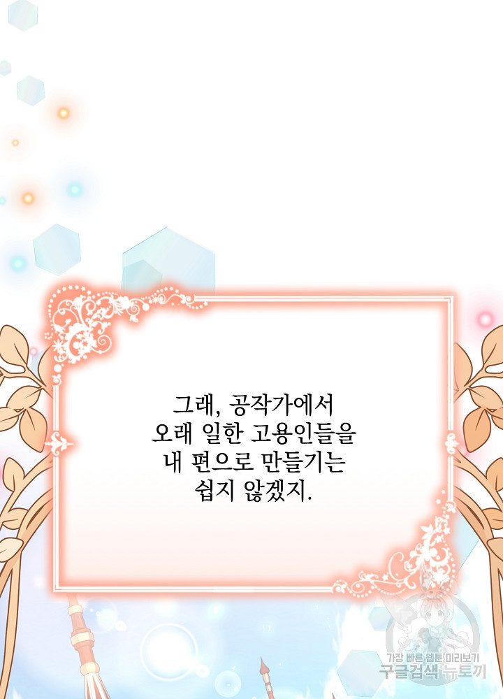 1677524258086kd2u29ifmpd.jpeg