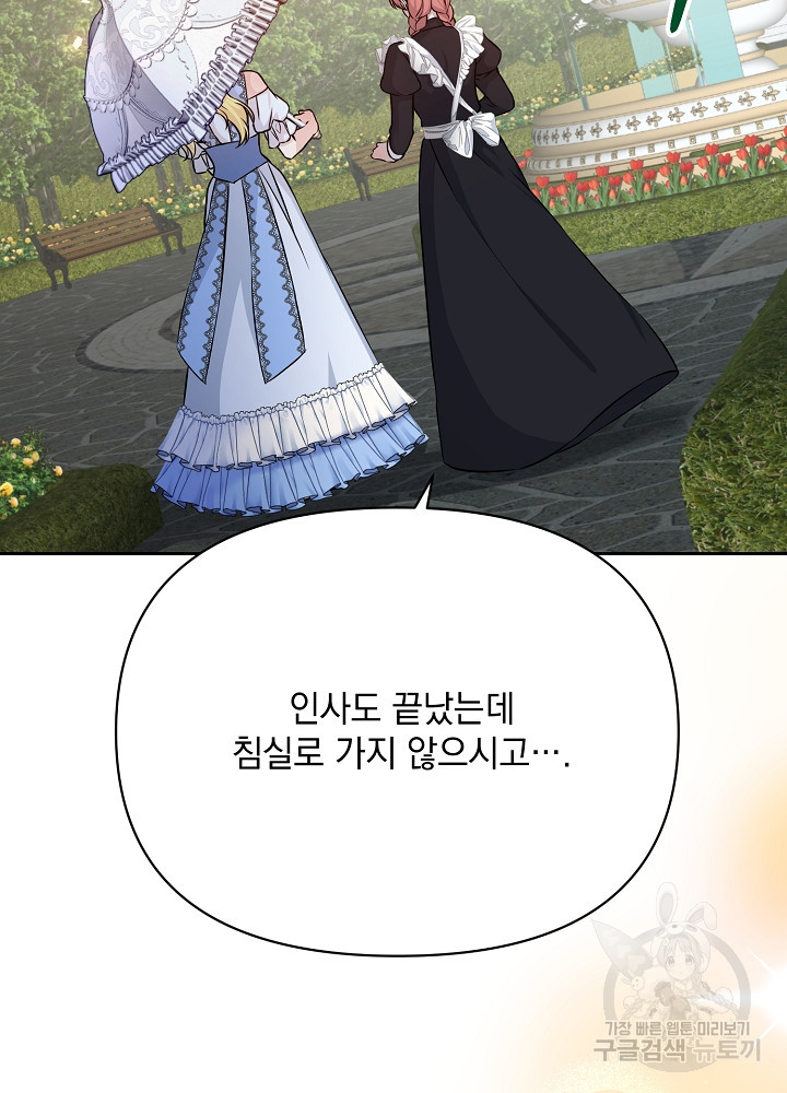 1677524259760n7jszo4jy5g.jpeg