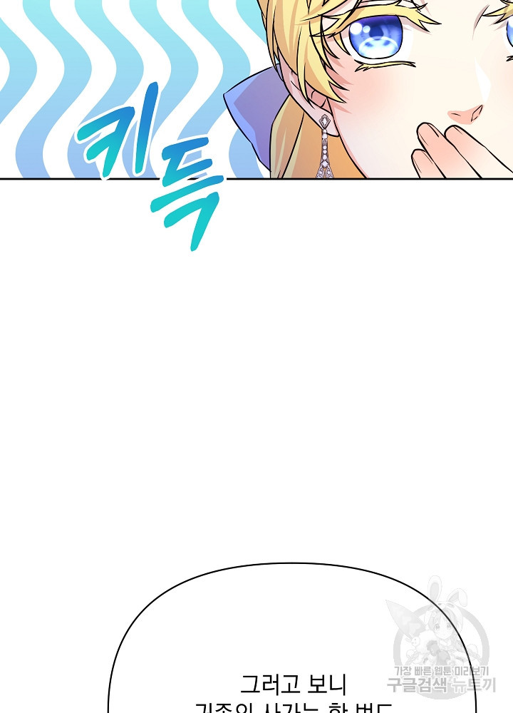 1677524261589f7axfvh35ql.jpeg