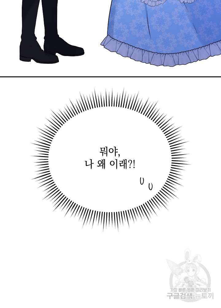 1677523766035pvbfuce0iz.jpeg