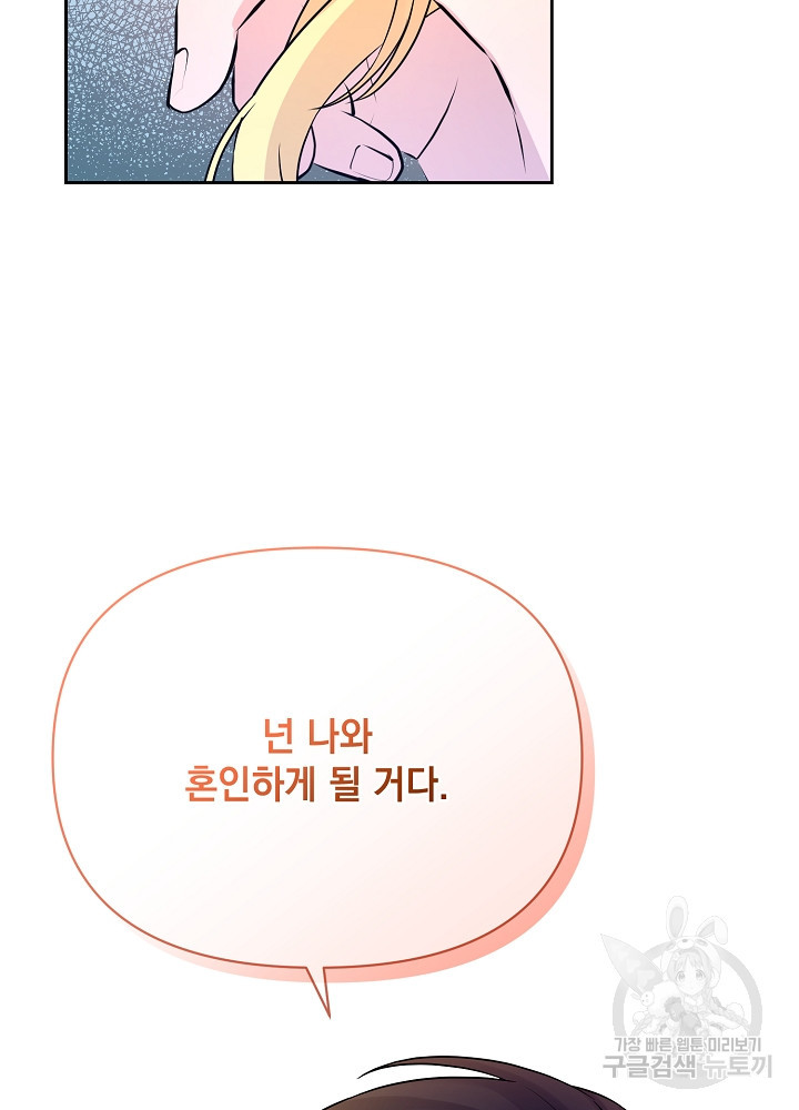 1677523855005lr9gc3odl2.jpeg