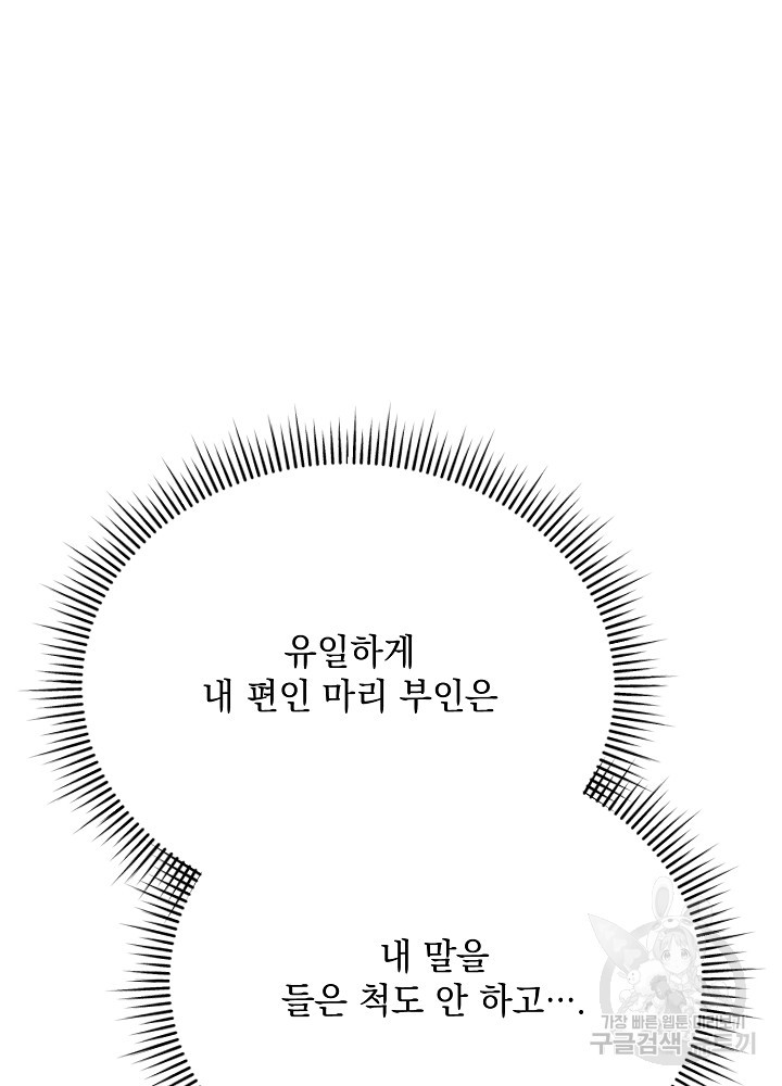 16775238594703p9cdl8f8oy.jpeg