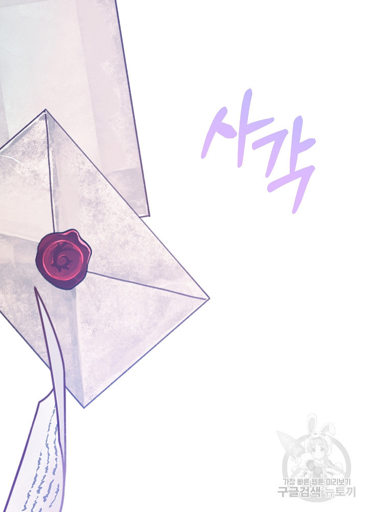 1677523864872s8ht27ff99.jpeg