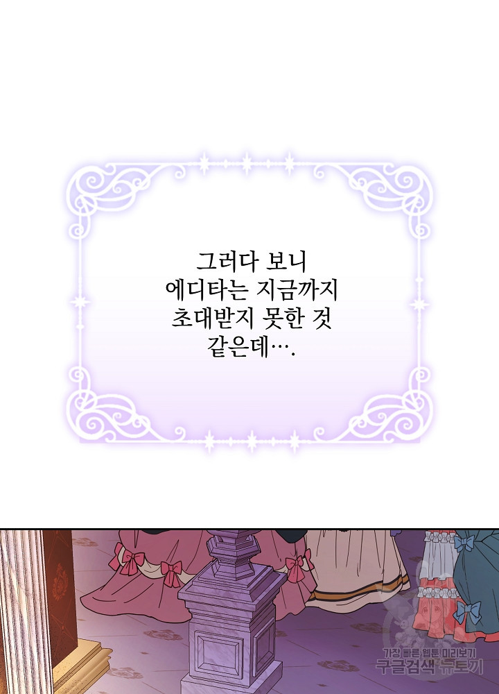 16775238976011w9cmdg1h8h.jpeg