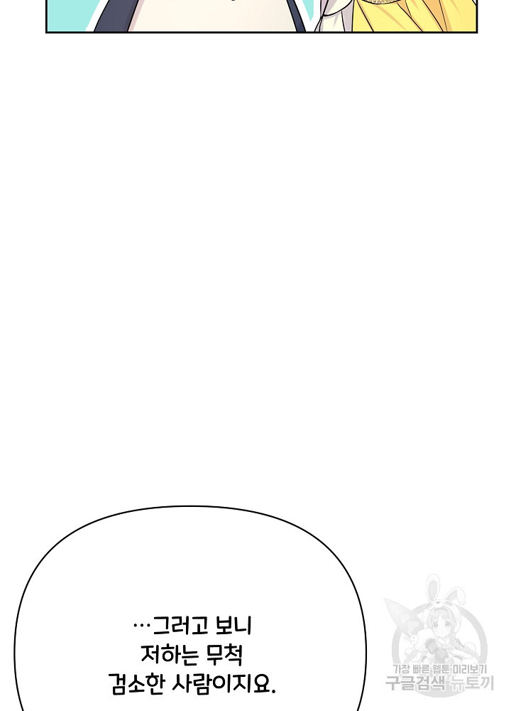 1677523899577bb94rnux04s.jpeg