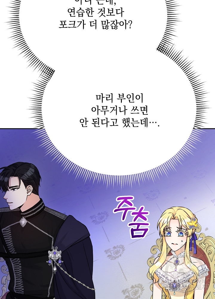 1677523906626e5o5tgyrov9.jpeg