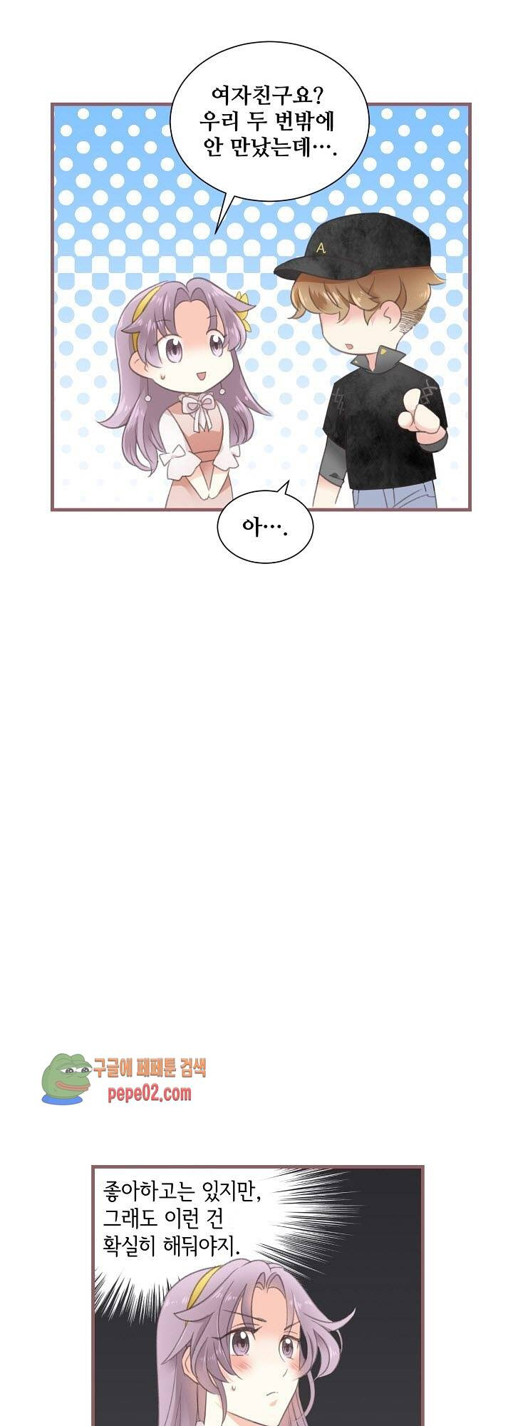 1677525837396ajjtucn0s2h.jpeg