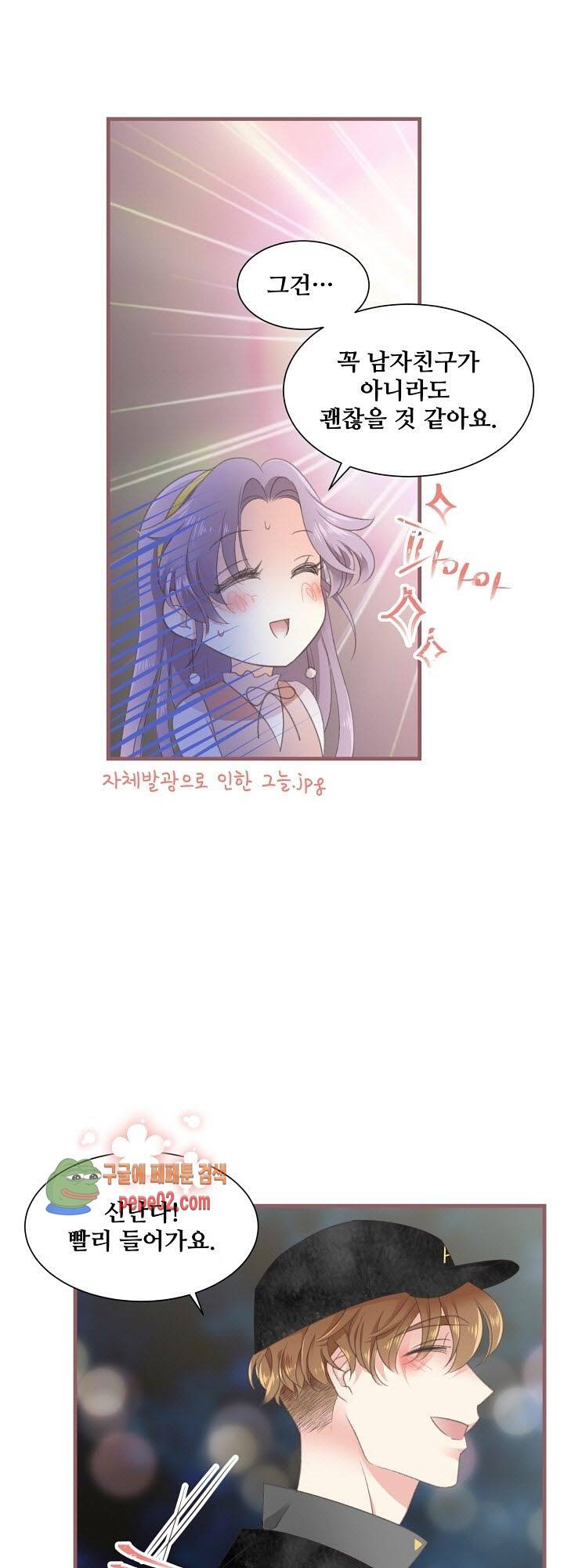 167752583771373umujqbams.jpeg