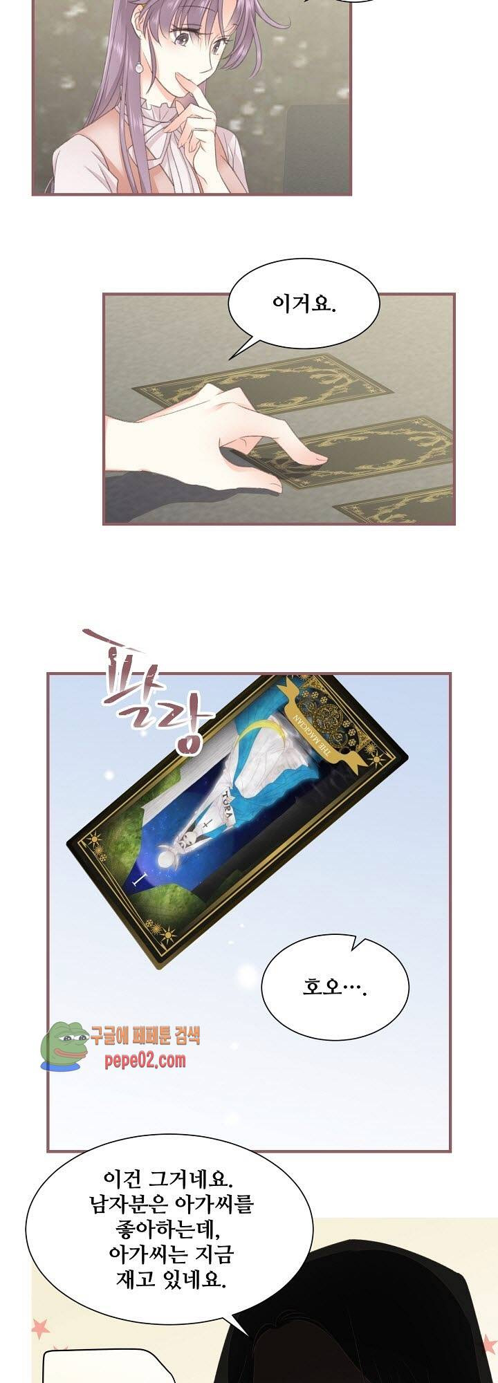 167752583985588v11cm2cab.jpeg
