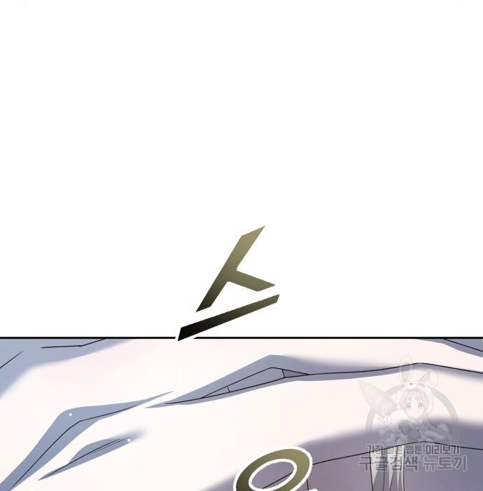 1677526370200x5jcnu5f4p.jpeg