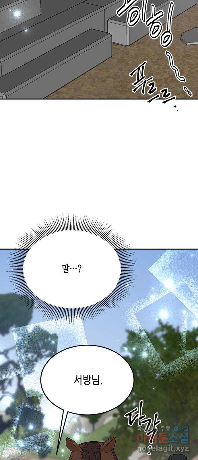 16775255509734wuuzvffgmm.jpeg