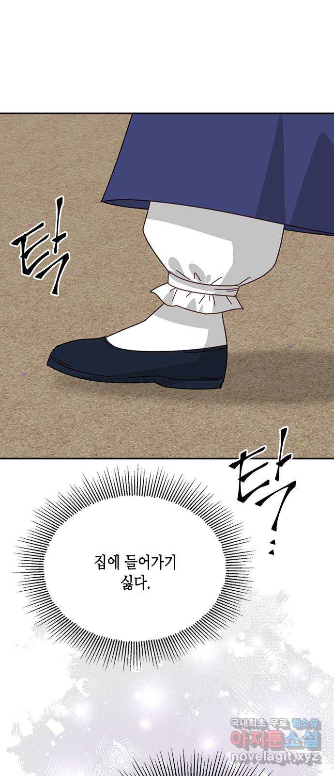 1677525555366dzpfeqrfeom.jpeg