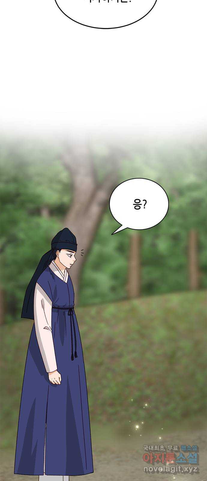 1677525566855jcot7eeacbc.jpeg