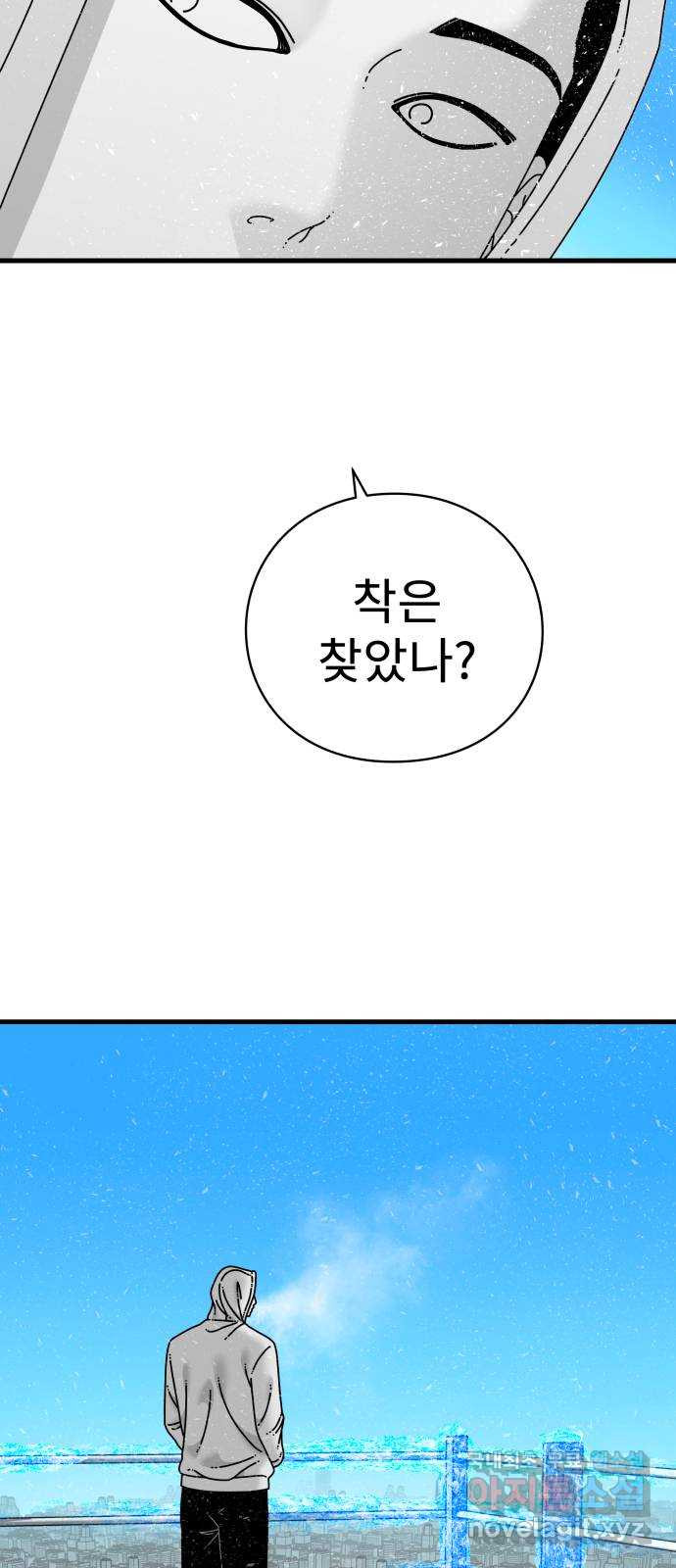 1677525461906sjxslgqkrk.jpeg