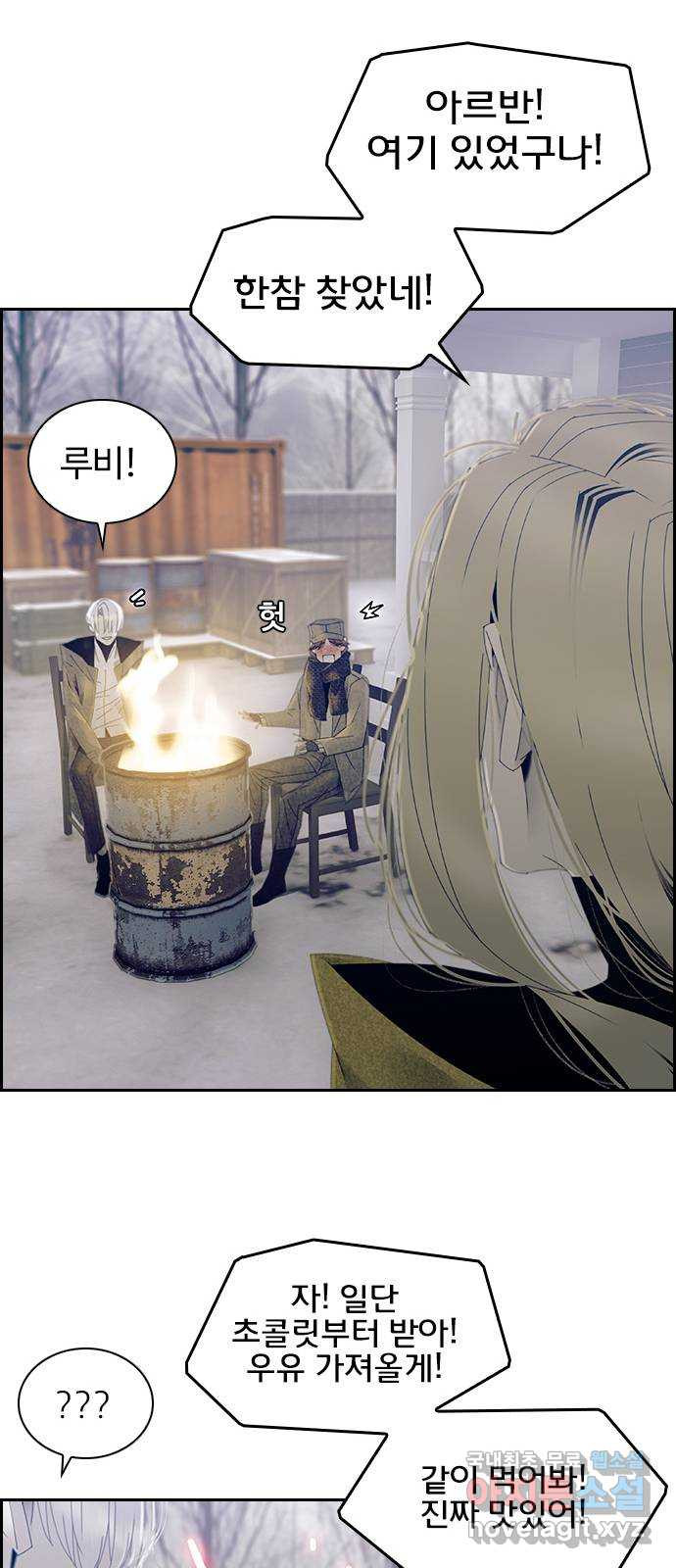 1677525784870d4v8s26ijco.jpeg