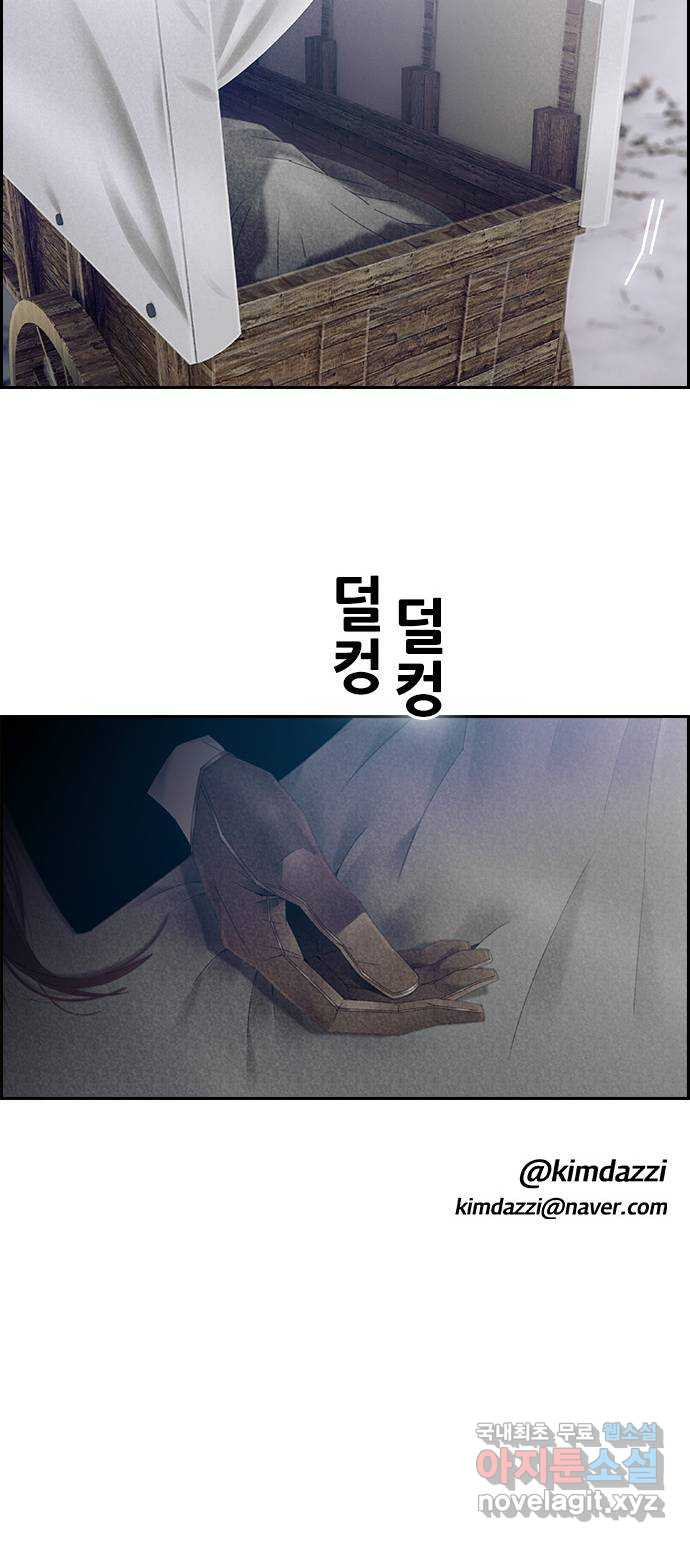 1677525796095v0ohn9l5knl.jpeg
