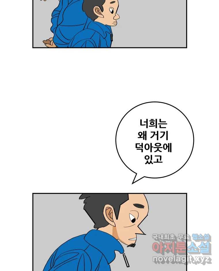 1677523786619w0ranh01kw.jpeg