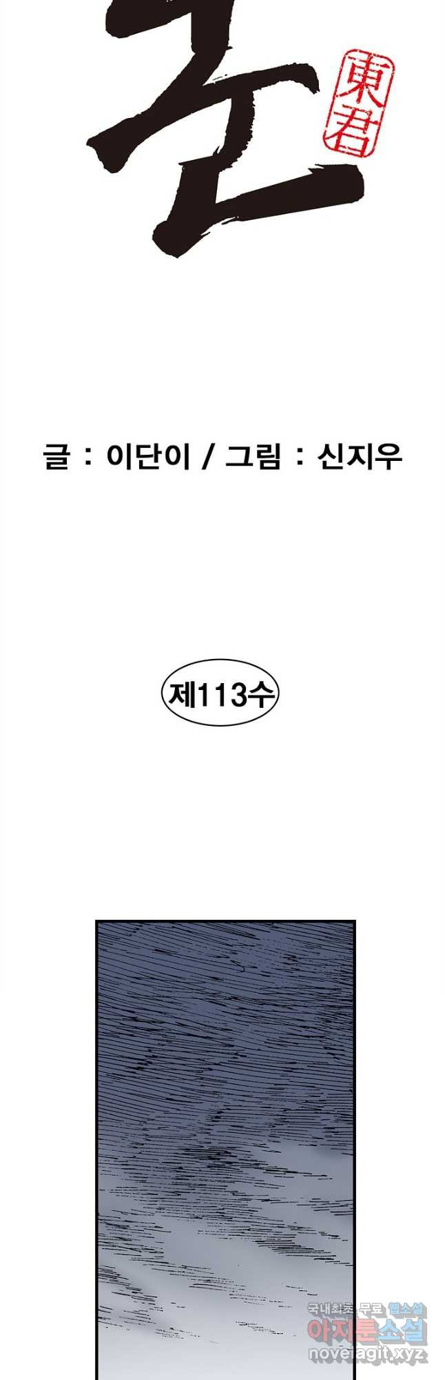 16775215201179n8snowqvg7.jpeg