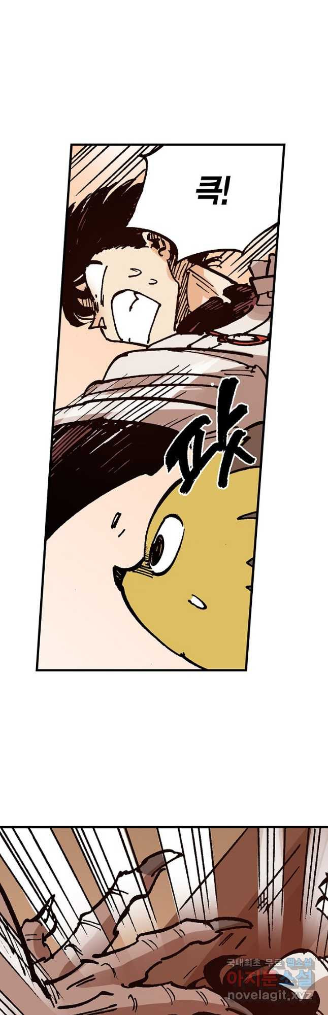 1677521526792oznp3y4nr2k.jpeg
