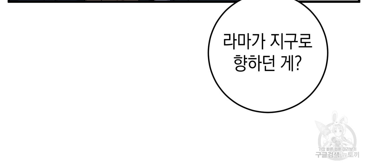 1677520607160bk1c0imx7db.jpeg