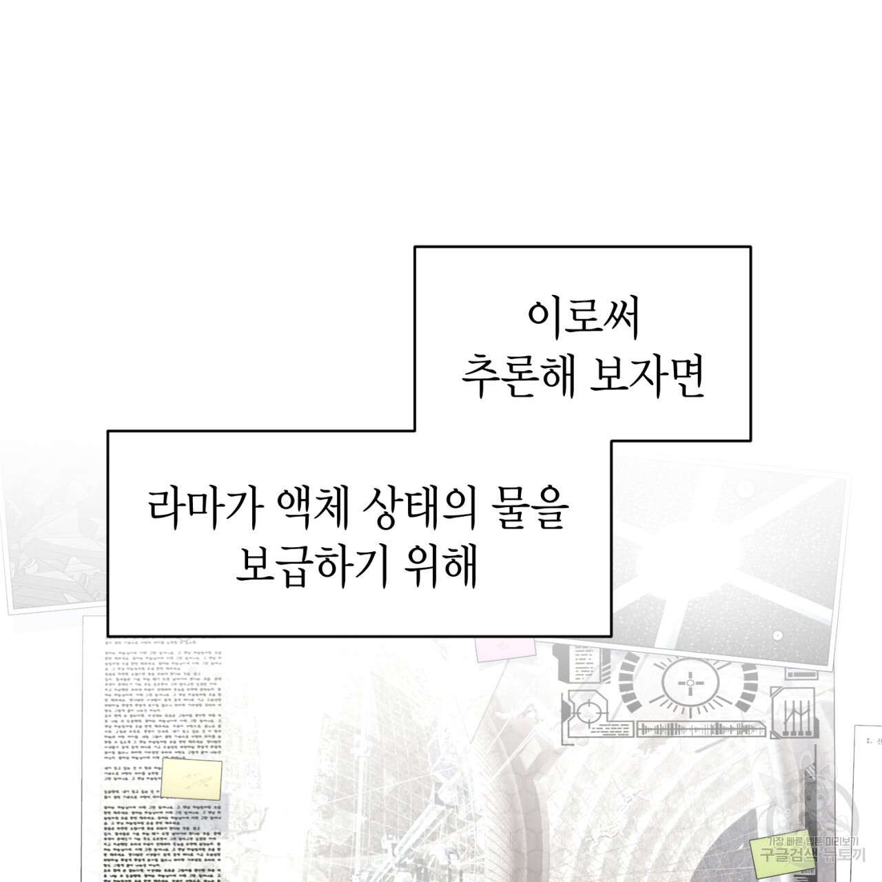 1677520614924pem4z4bk8ah.jpeg