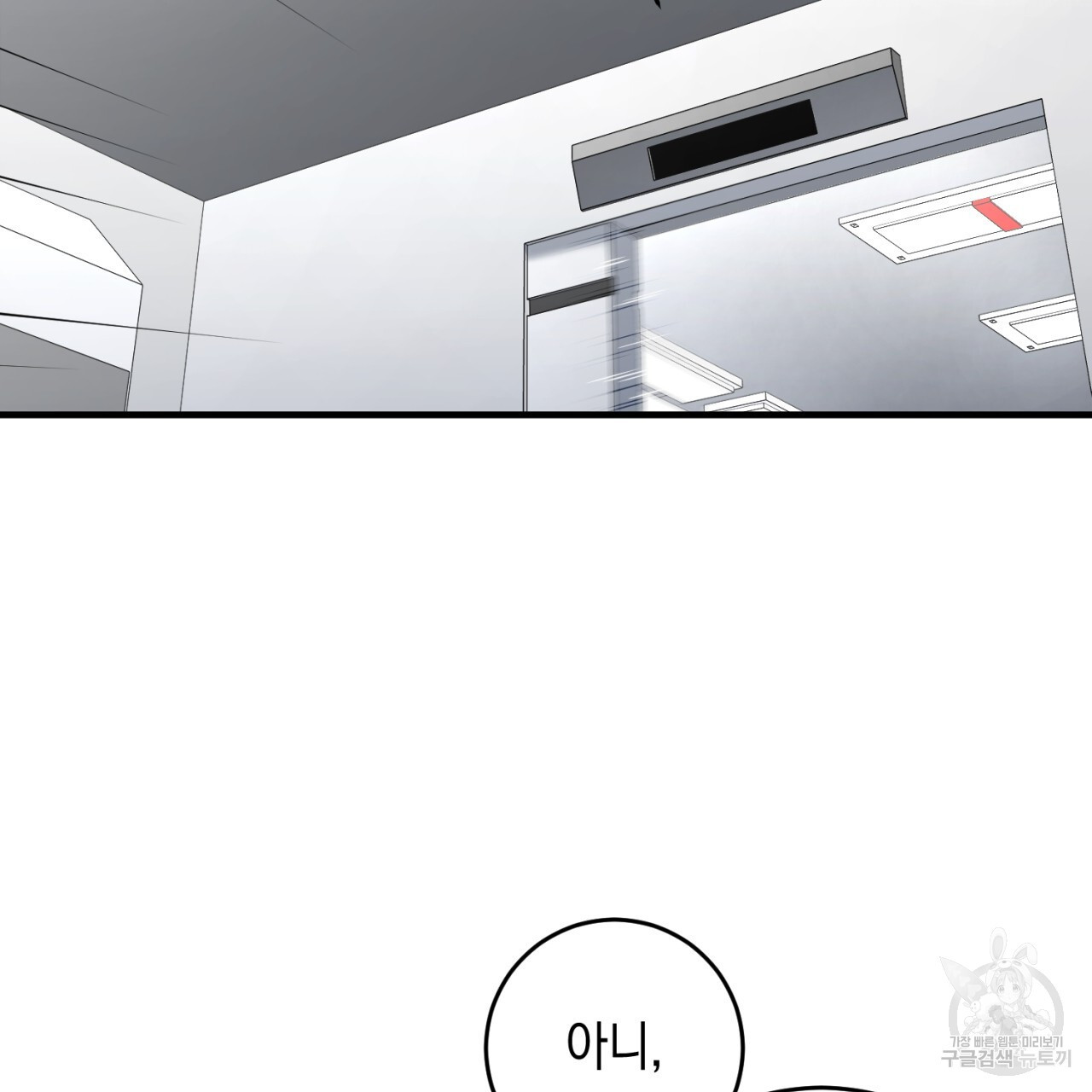 16775206320952xu3la9t7ph.jpeg