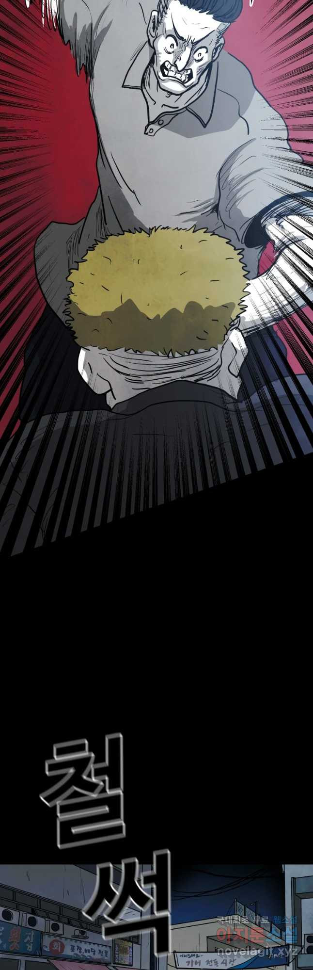 1677524873501s1c8ru0s7.jpeg