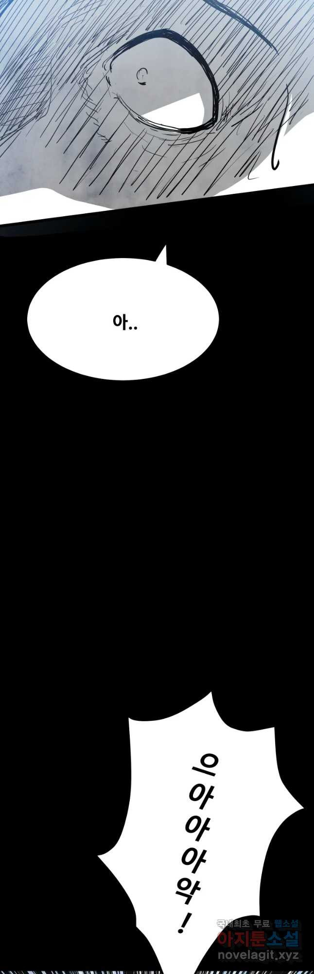 1677524874887bhatcjdqpi.jpeg