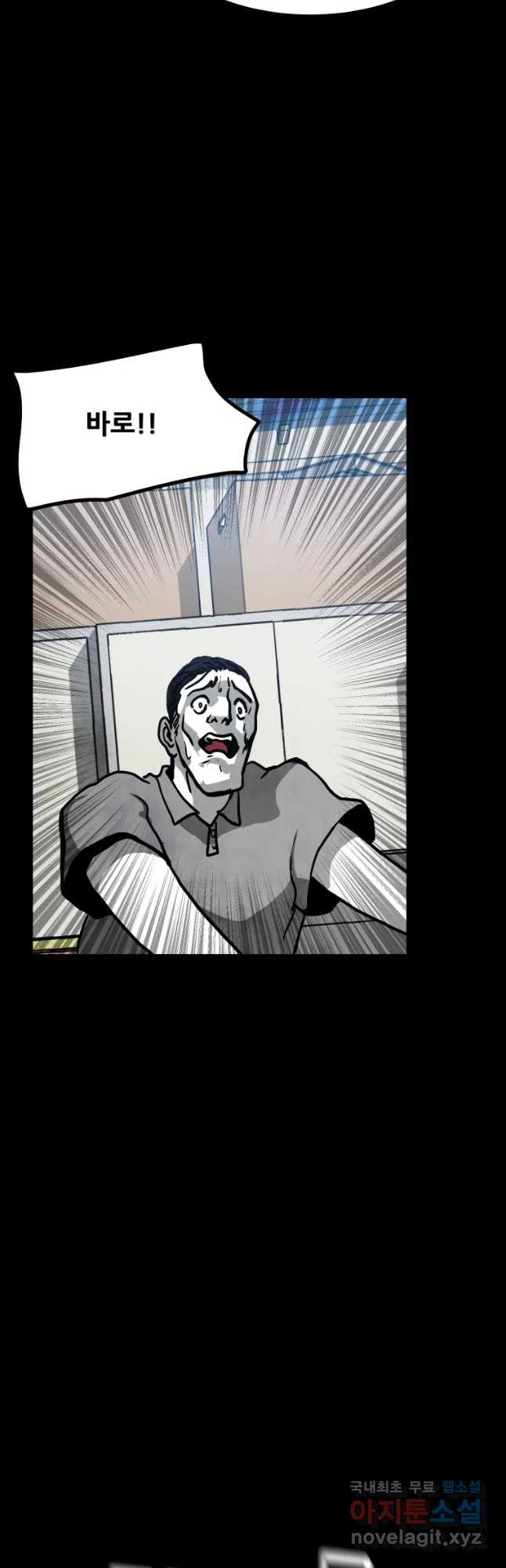 1677524875512xe6q4zk4vef.jpeg
