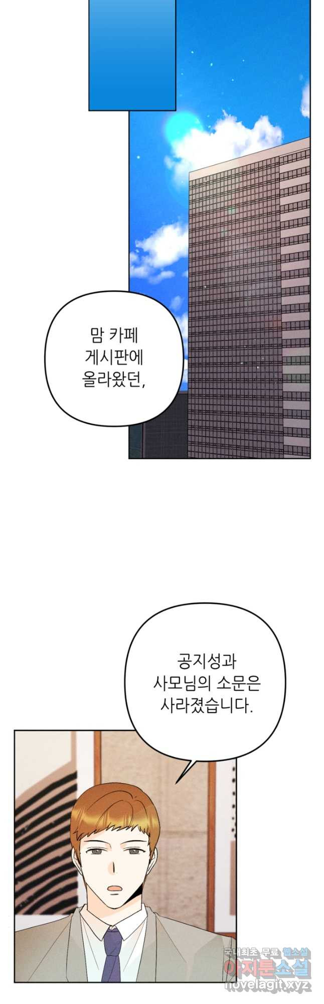 167538488026580s5hbl2oid.jpeg