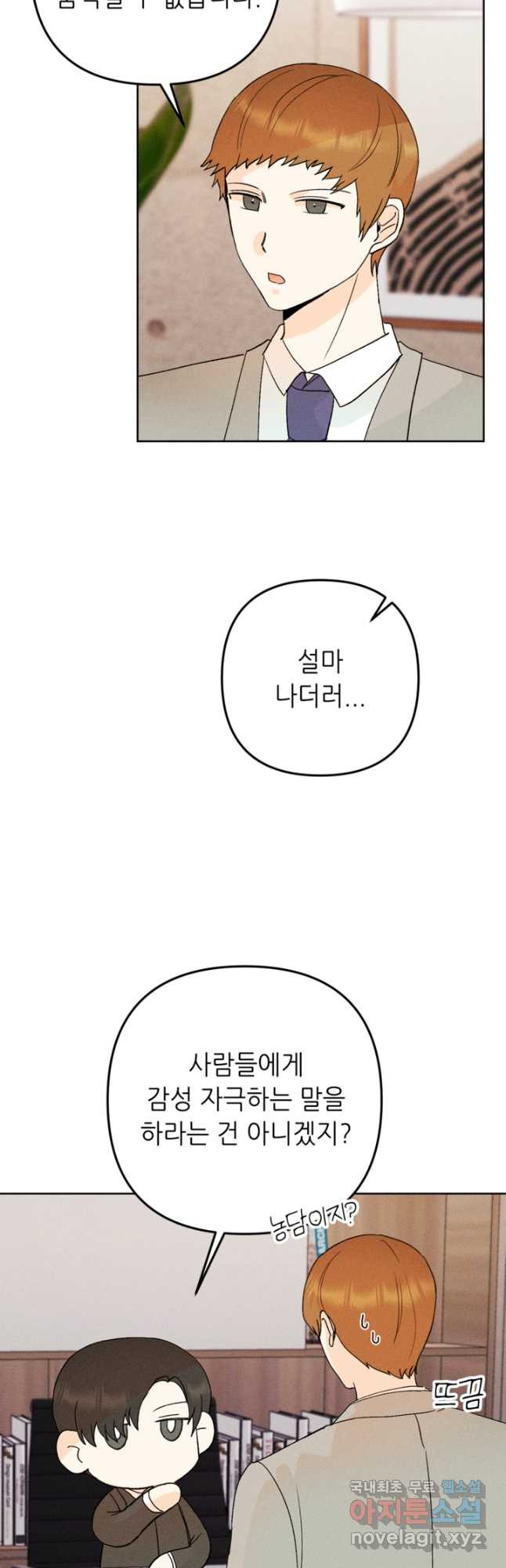 1675384880888evjraqzqbbn.jpeg