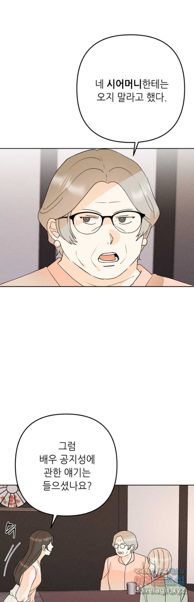 1675384882278zawptf1b4b.jpeg