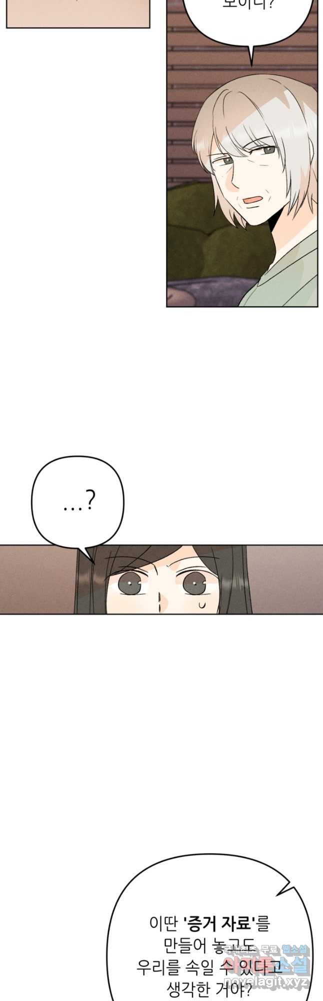 1675384888170zn6uf2jw66o.jpeg