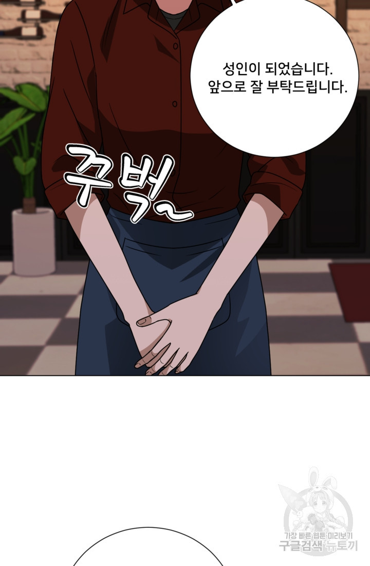 16753811291942yukjd9cbds.jpeg