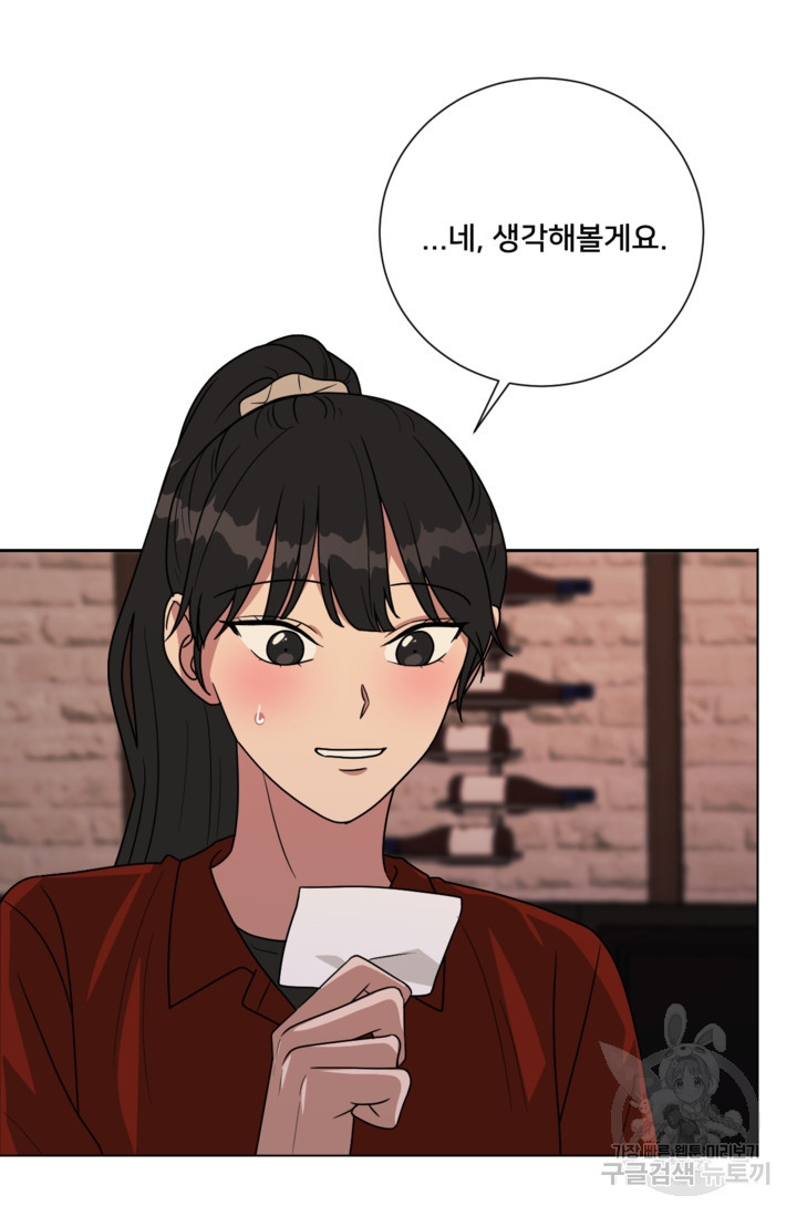 1675381132907j4n71mv8sof.jpeg