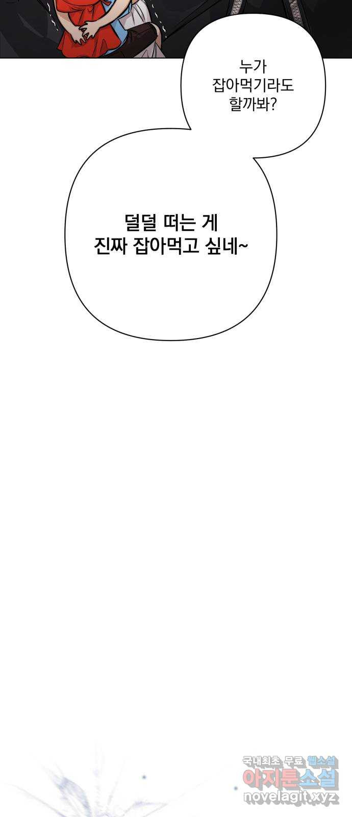 1675385113879igmc2imqjz.jpeg