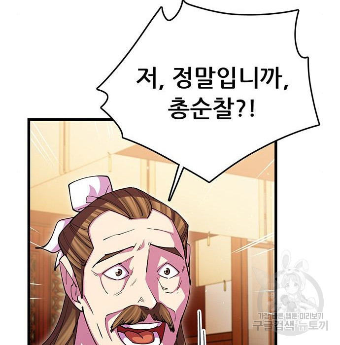 16753869581638vwdr2t1og3.jpeg