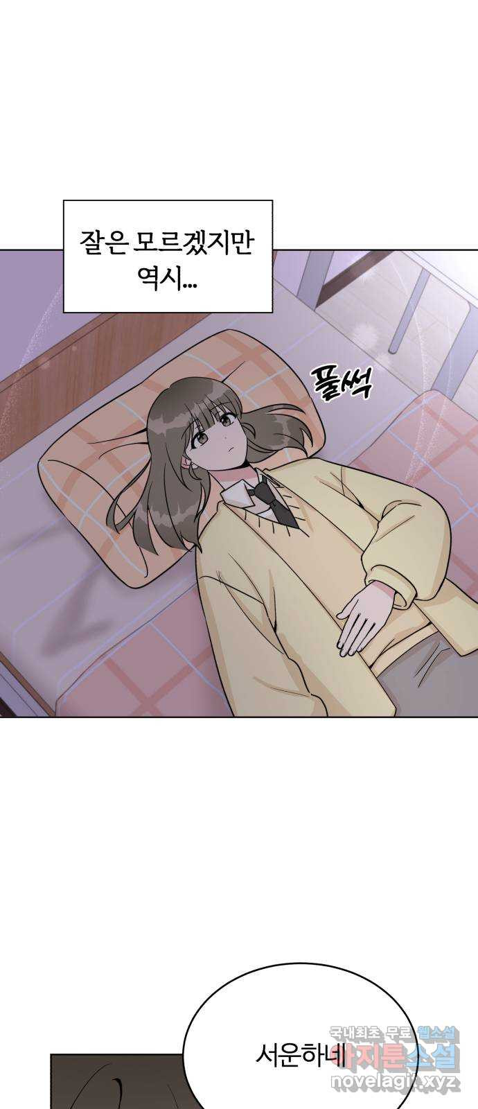 1675386007267sxeo84m7l19.jpeg