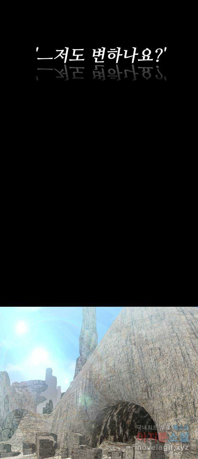 1675386085608m7hncz4zsmb.jpeg