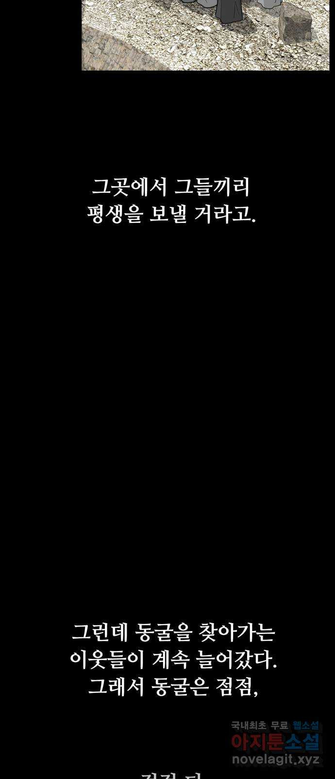 1675386086069gsfixb4t6t8.jpeg