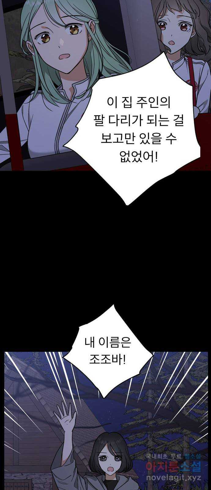 1675386090482tmr90xiqj7r.jpeg